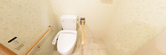 介護職向けのトイレの設備紹介