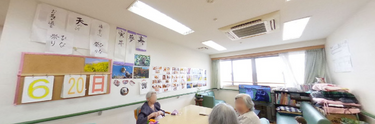 居心地の良い介護施設の共有空間