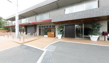 介護施設外観と環境