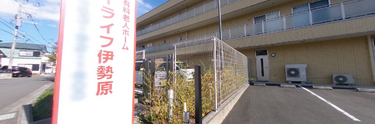 介護施設での仕事環境