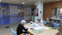 介護施設の室内環境と設備