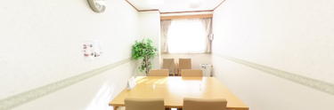 ゆとりある介護施設の共用部