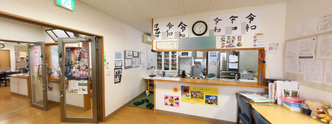 職員と利用者の生活空間