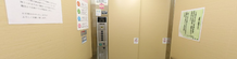 介護施設内のエレベーターエリア
