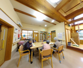 介護施設の居心地の良い共有空間