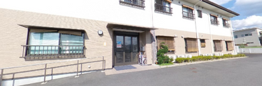心温まる職場の外観