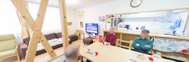 介護施設の日常風景