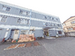 働く環境の居住施設外観