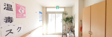 施設内エントランス