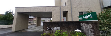 介護施設の外観と周辺環境