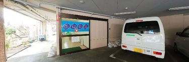 介護施設内の屋根付き車寄せ