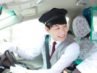 ほくと夢ポケットⅢデイサービス 介護タクシー/ドライバー（シフト制）（パート・アルバイト）