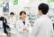 京都下鴨病院の薬剤師求人 (パート・アルバイト/シフト制/未経験可)
