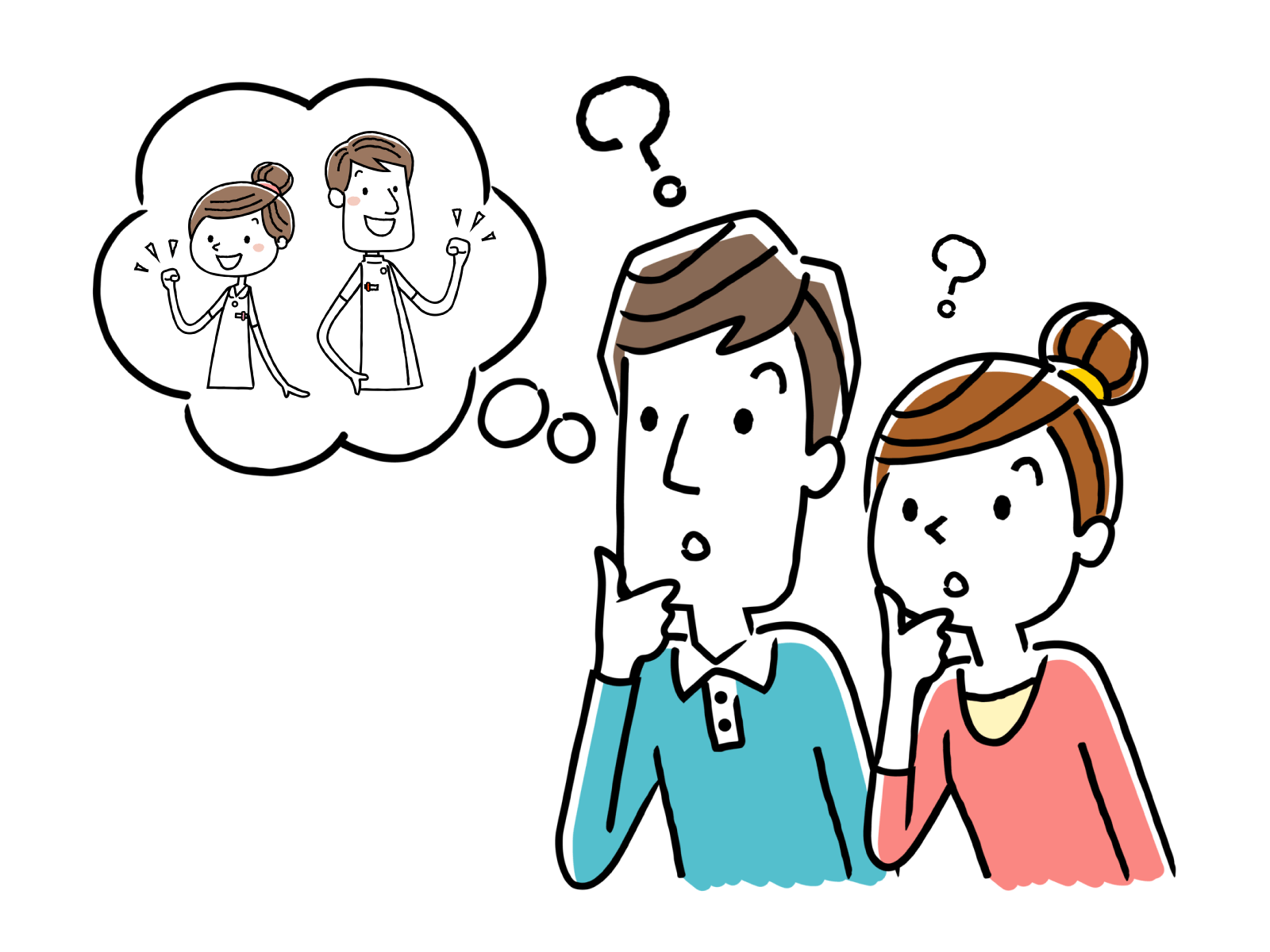 勤めている会社から介護職への転職はできるイメージイラスト