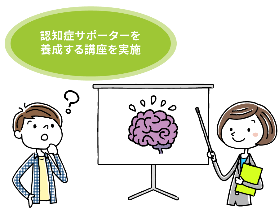 脳内の仕組みを説明しているスーツ姿の女性