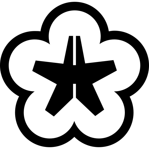 北九州市のロゴ